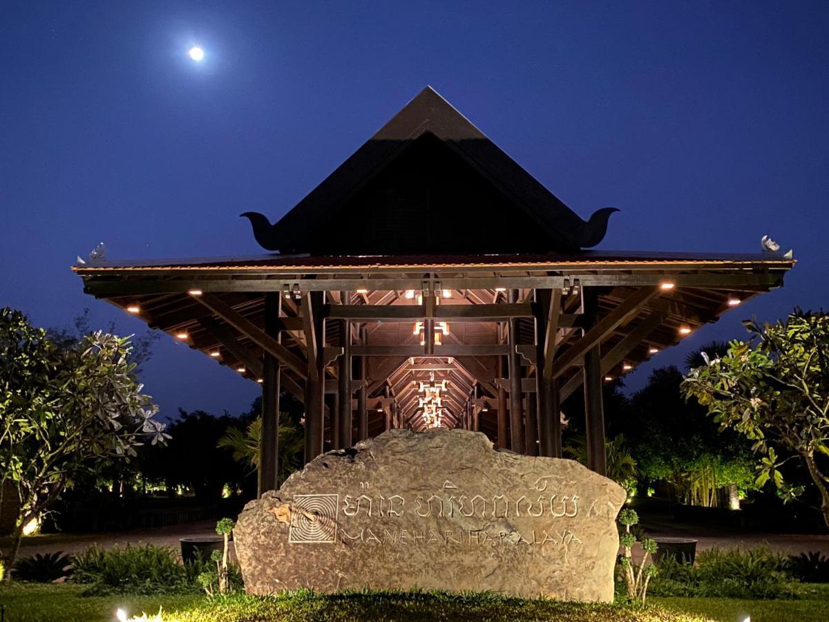 Mane Hariharalaya Hotel Siem Reap Exterior foto